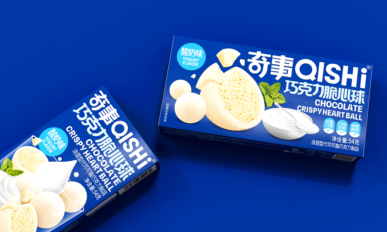 奇事-巧克力脆星球盒装包装设计（图ZMzE4MTA0ODA0） - 包装 - 站酷设计师天唐Heaven原创素材 - 站酷ZCOOL
