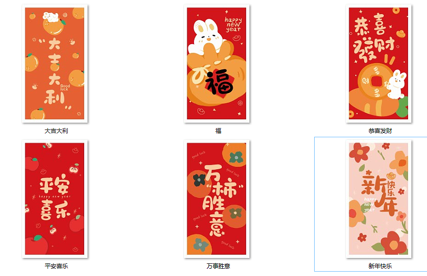 110（图ZMzI0ODg5MDg4） - 其他 - 站酷设计师海风525原创素材 - 站酷ZCOOL
