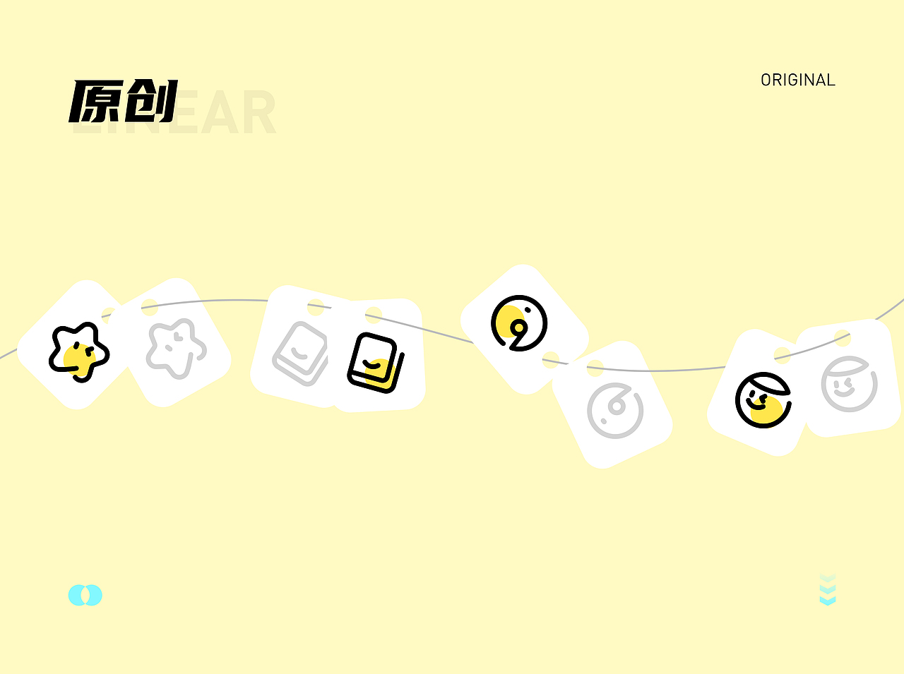 2024UI设计作品集