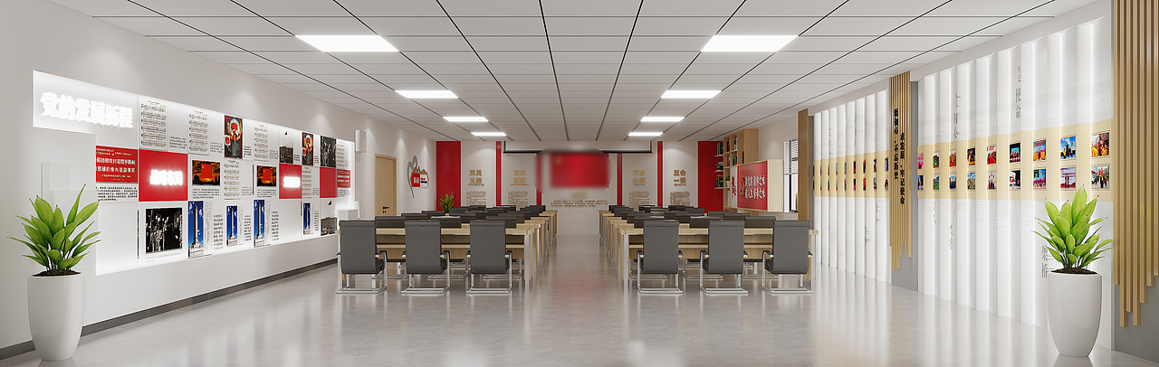 党群服务体,空间,文化墙设计