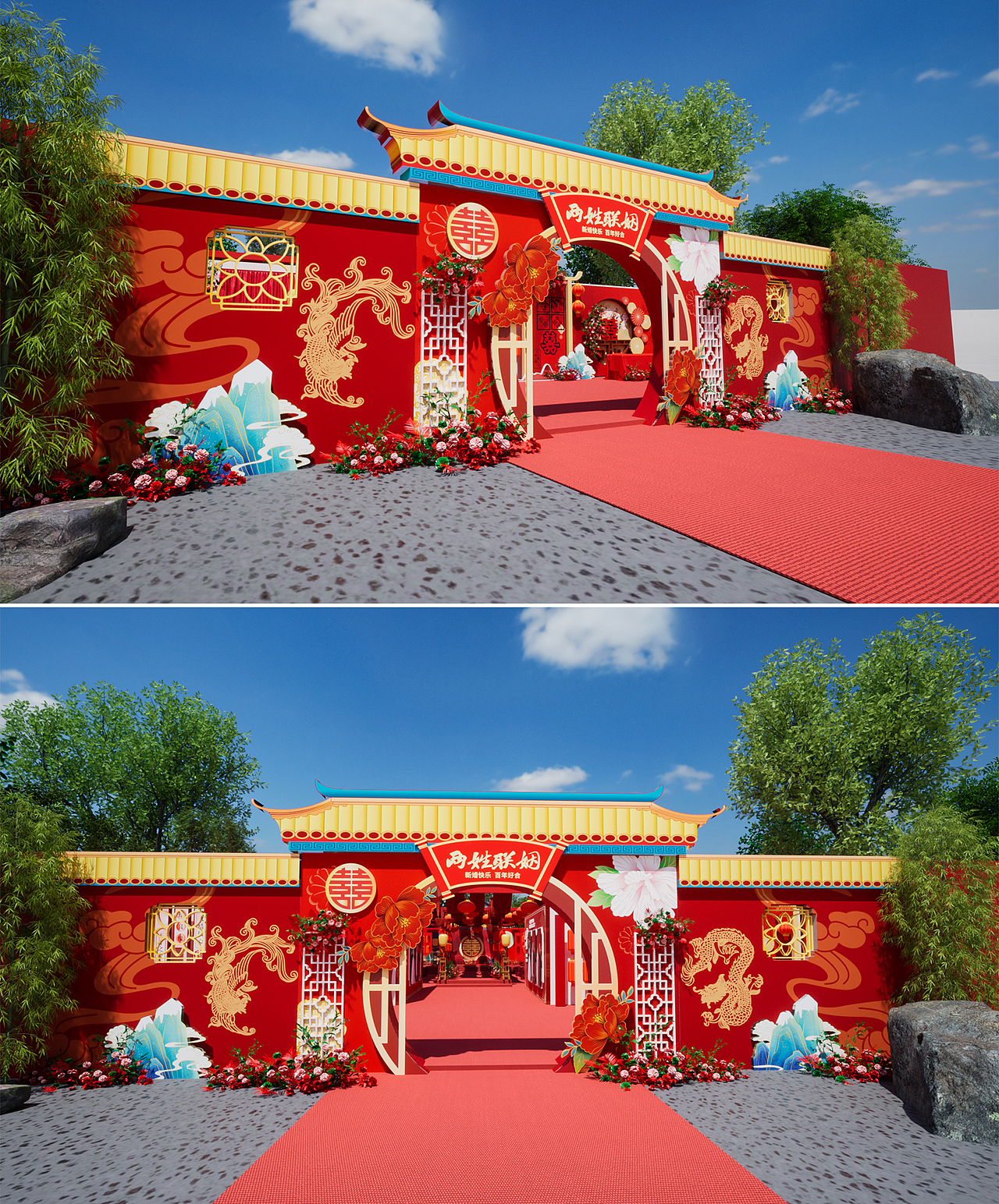 中式传统婚礼布置（图ZMzY0NDY1MDQ0） - 其他平面 - 站酷设计师风筝FZ原创素材 - 站酷ZCOOL