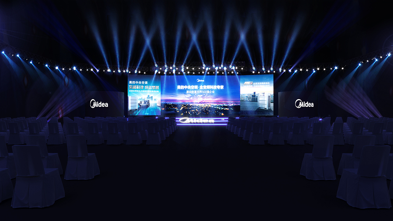 美的中央空调发布会及概念快闪（图ZMzA2NzUwMjI0） - 商业空间设计 - 站酷设计师willin_ye原创素材 - 站酷ZCOOL