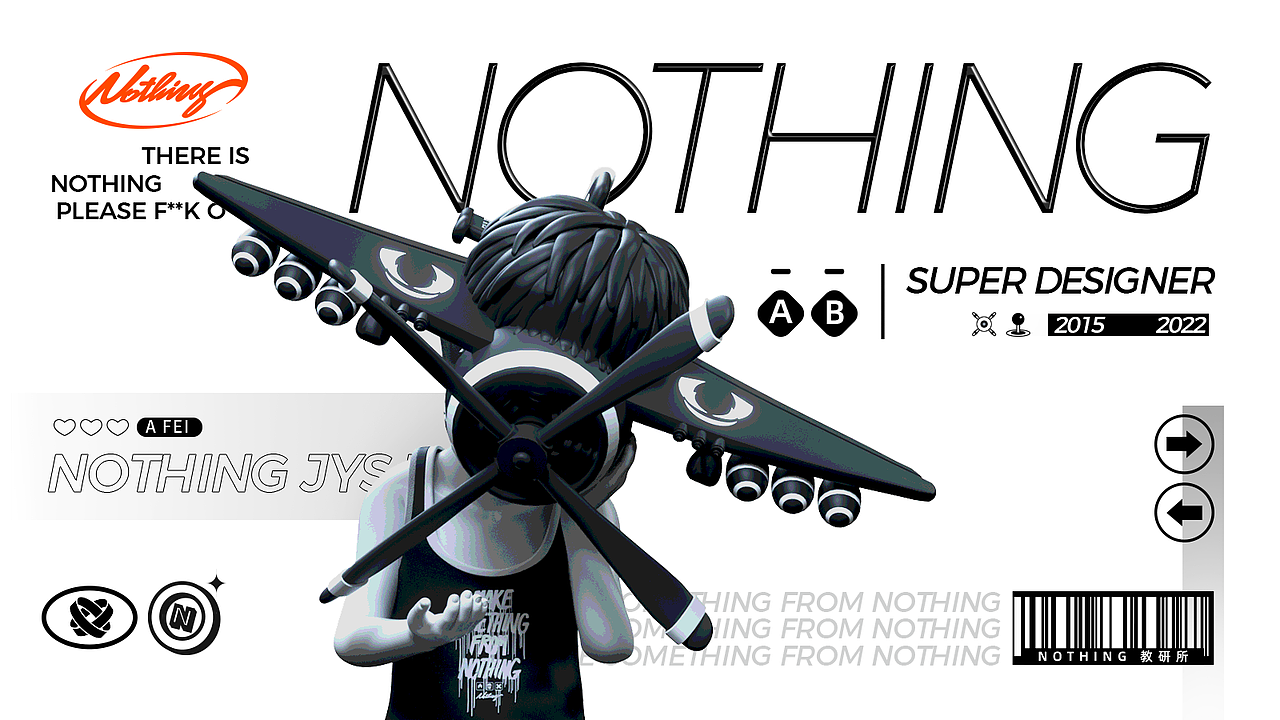 NOTHING教研所IS COMING!