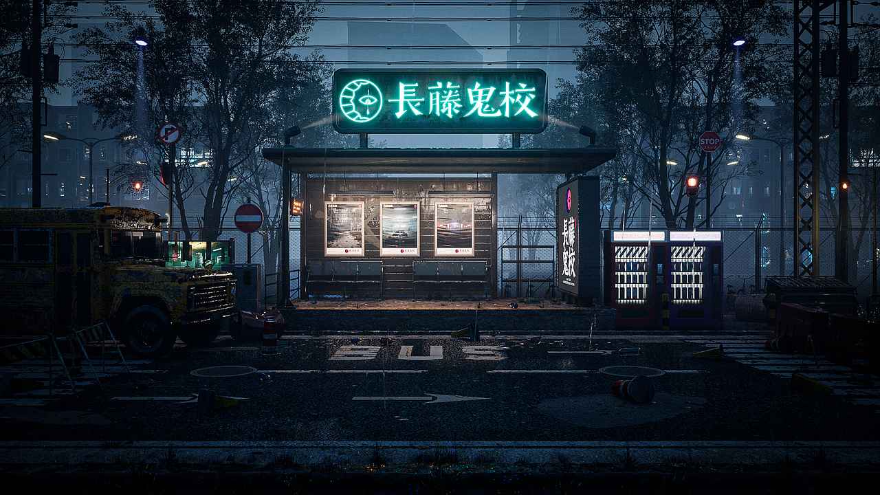 UE5 | 场景渲染（图ZMzEzMzQ1Nzg4） - 场景 - 站酷设计师牧昂原创素材 - 站酷ZCOOL