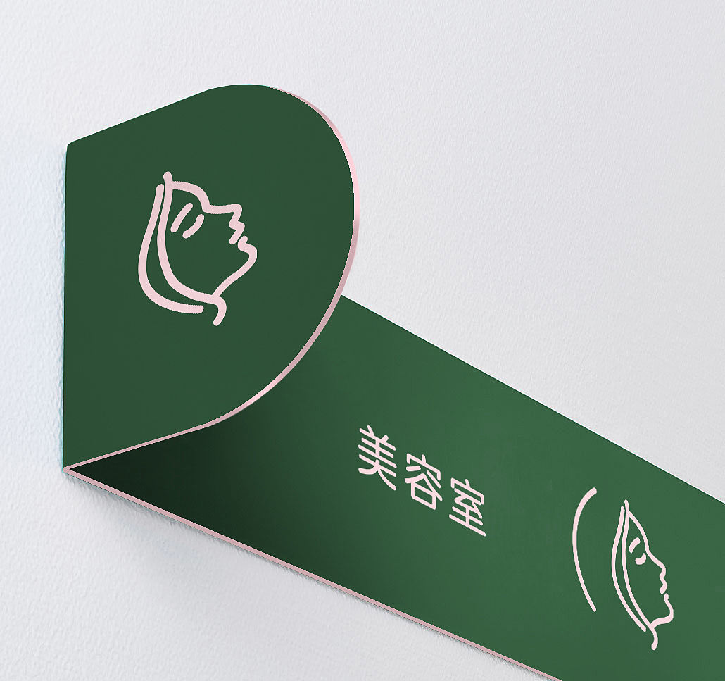 点一品牌 | 作品集打卡计划之「 壹集 」-下(图ZMzI2NjMyOTI0) - 品牌 - 站酷设计师点一品牌设计原创素材 - 站酷ZCOOL