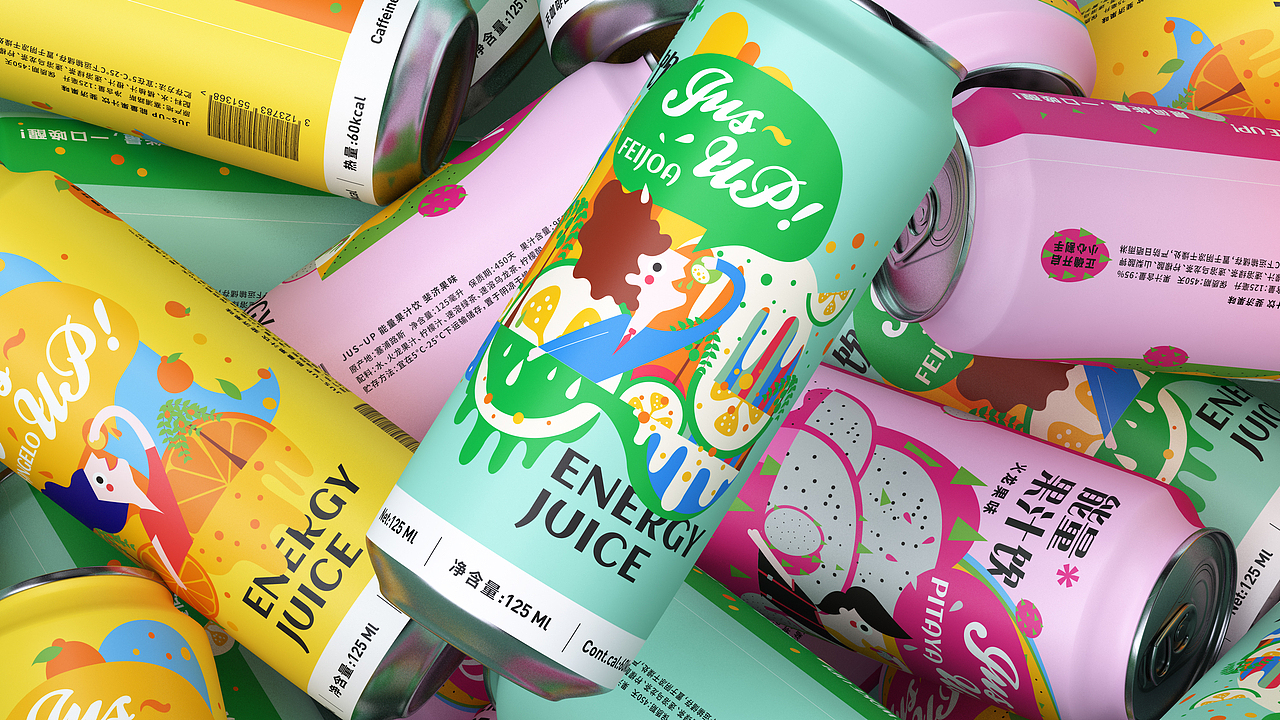 Jus up 能量果汁包装设计（图ZMzEwNjY3MTM2） - 包装 - 站酷设计师NinNin_原创素材 - 站酷ZCOOL