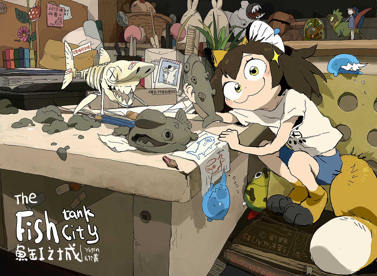 特邀艺术家 | 幺了个菁，古灵精怪动画人（图ZMzY1Mzg5MjY4） - 其他动漫 - 站酷设计师GAF插画艺术节原创素材 - 站酷ZCOOL