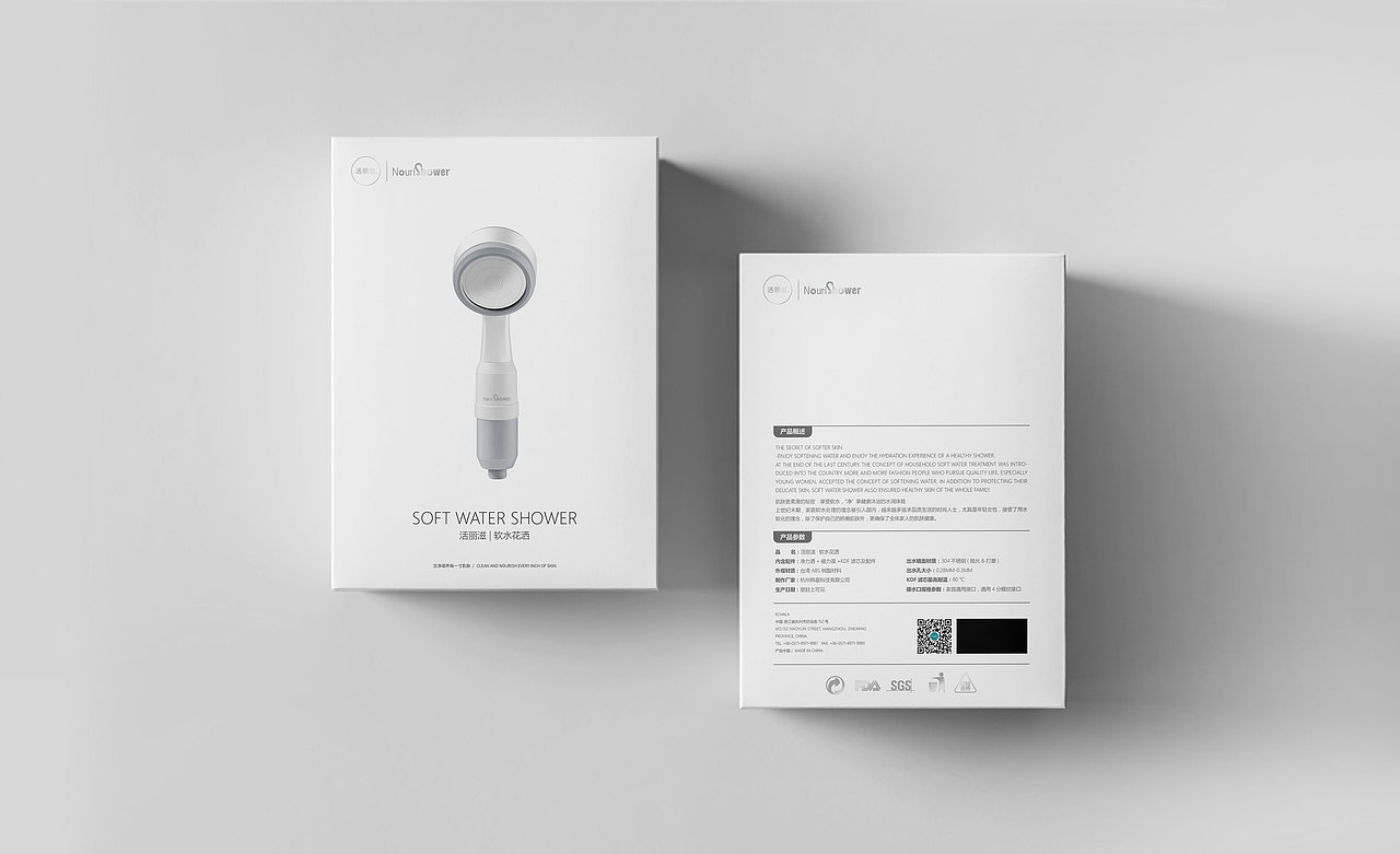 一款花洒包装（图ZMzMxMDIxMzIw） - 品牌 - 站酷设计师wkx890909原创素材 - 站酷ZCOOL