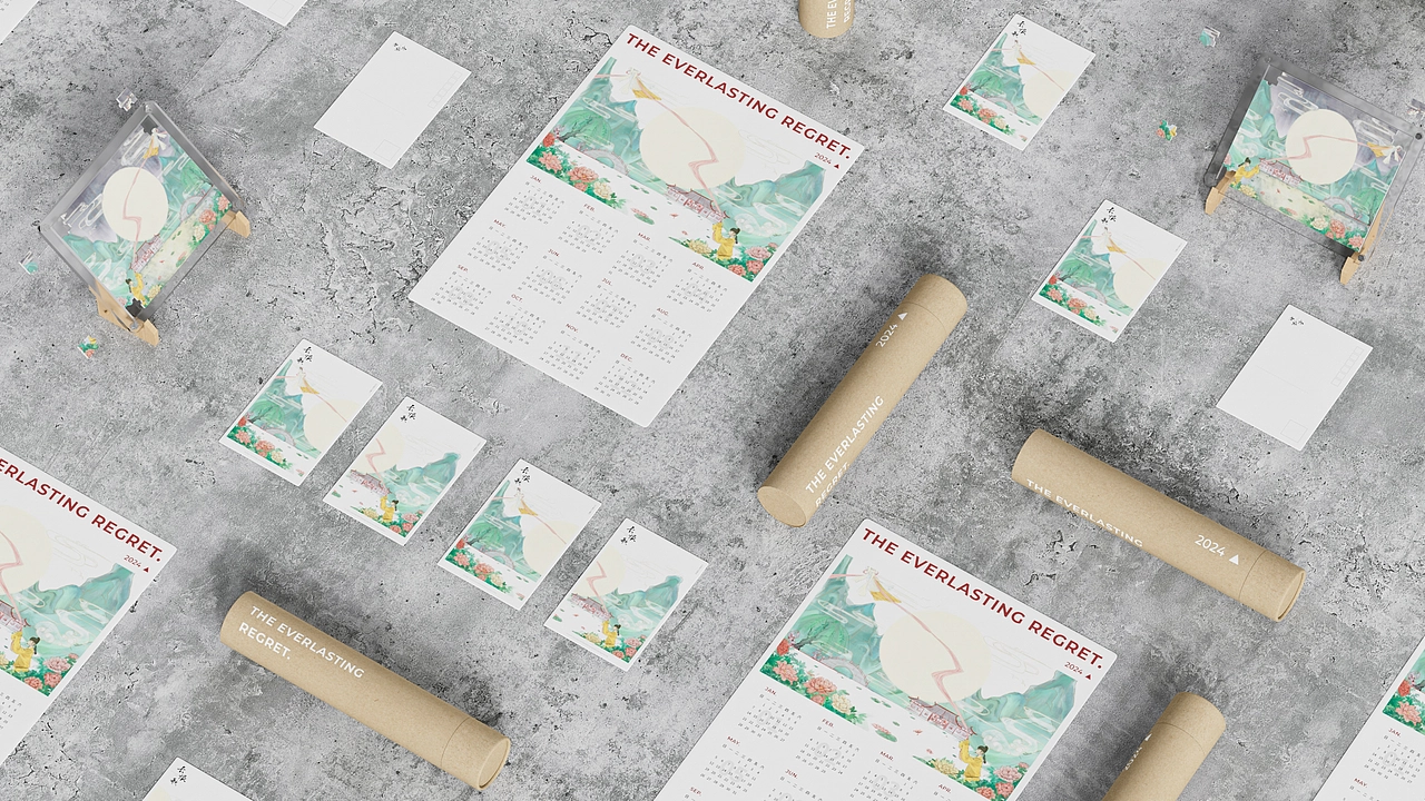 长恨歌—比翼连枝文创挂历设计 | 华清宫 HUAQINGGONG