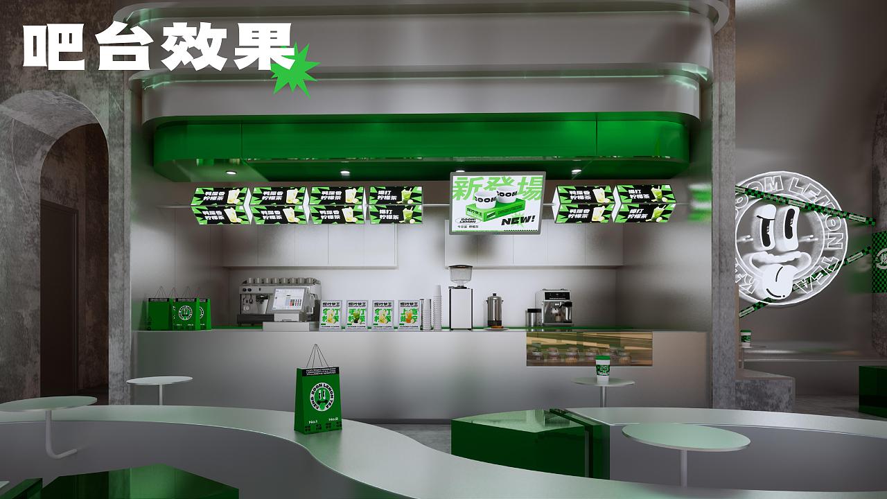 艺红院案例-「爆柠茶王」柠檬茶也可以这么爆！（图ZMzExMzE3NTgw） - 品牌 - 站酷设计师品牌设计源一原创素材 - 站酷ZCOOL