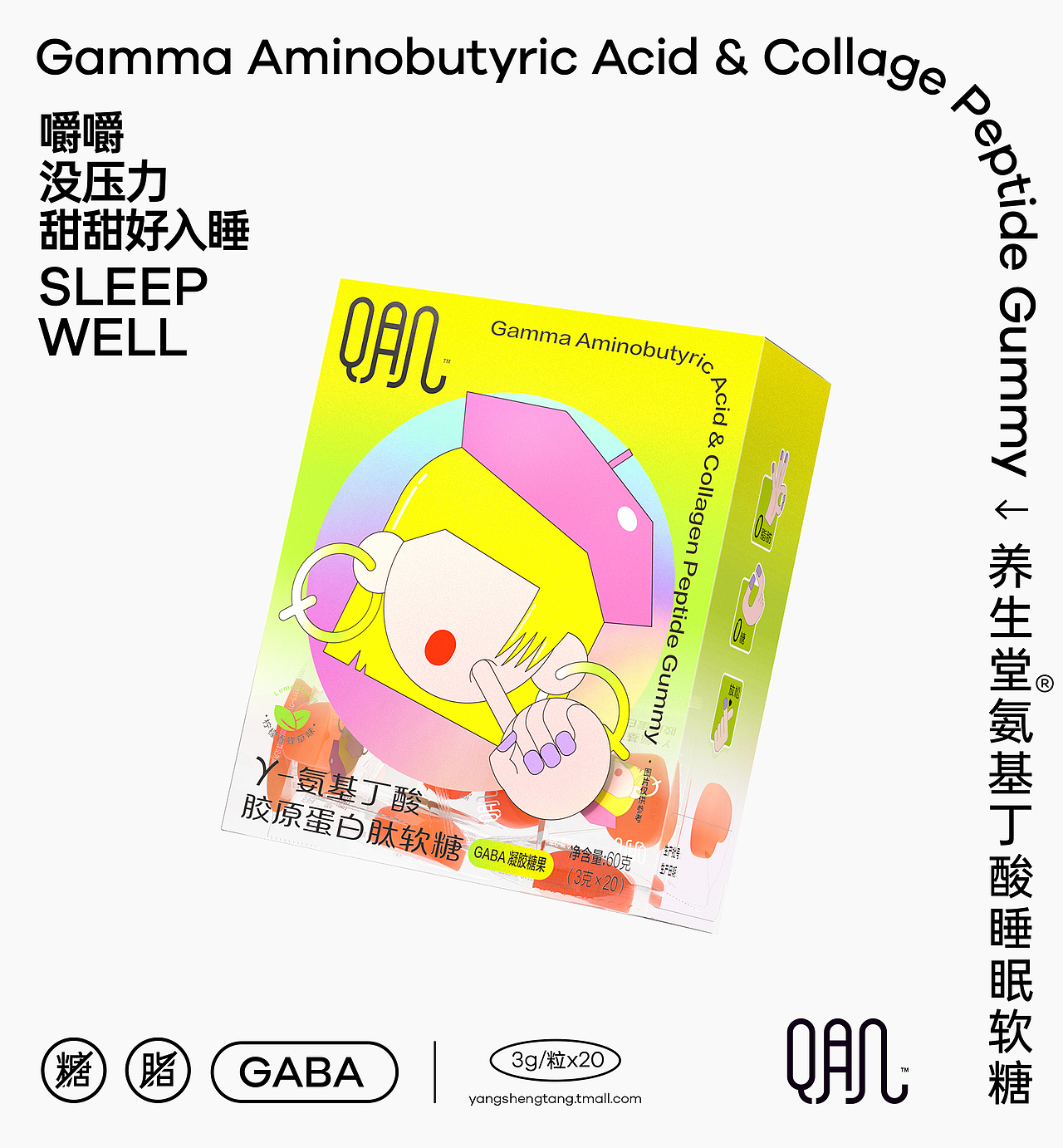 Paton. Brand 2022 精选作品（图ZMzI2MTc4MDI4） - 品牌 - 站酷设计师巴顿品牌设计原创素材 - 站酷ZCOOL