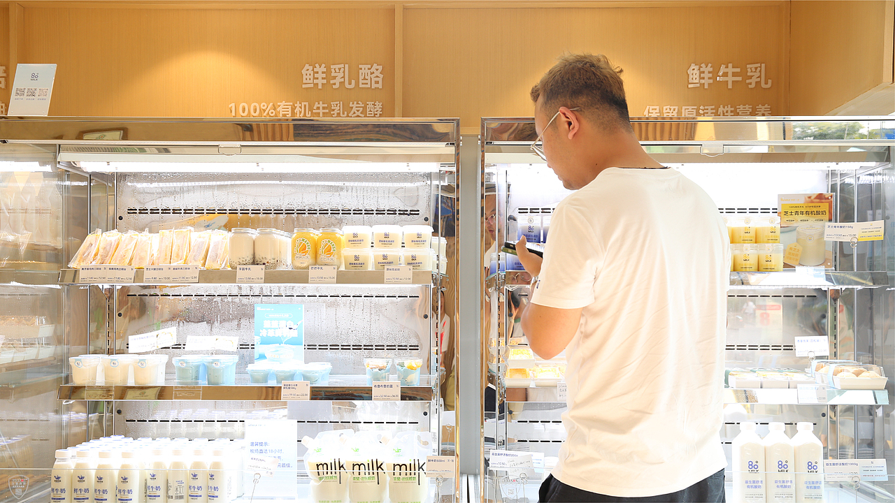 80°MILK丨牛奶烘焙社区店品牌升级（图ZMzQzOTY2ODU2） - 品牌 - 站酷设计师原来如此品牌升级原创素材 - 站酷ZCOOL