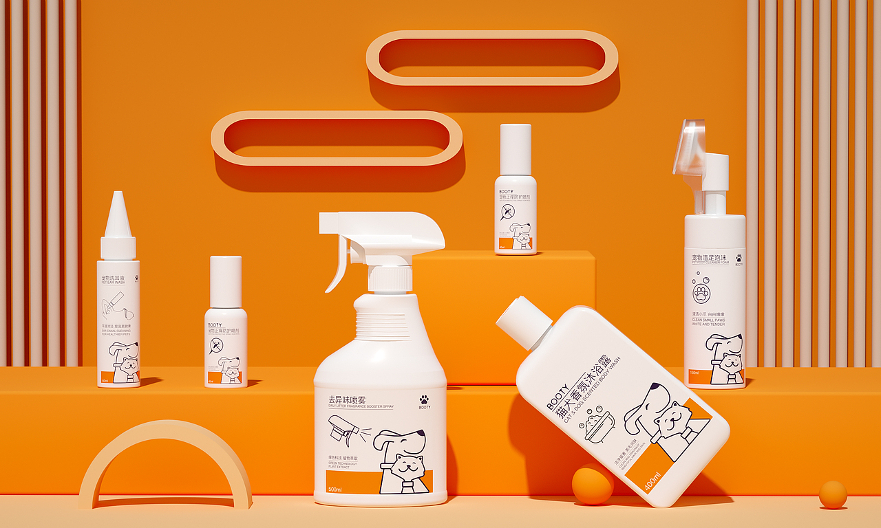 BOOTY | 宠物洗护包装设计