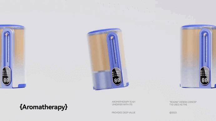 钰尚设计丨加湿器丨圆构成