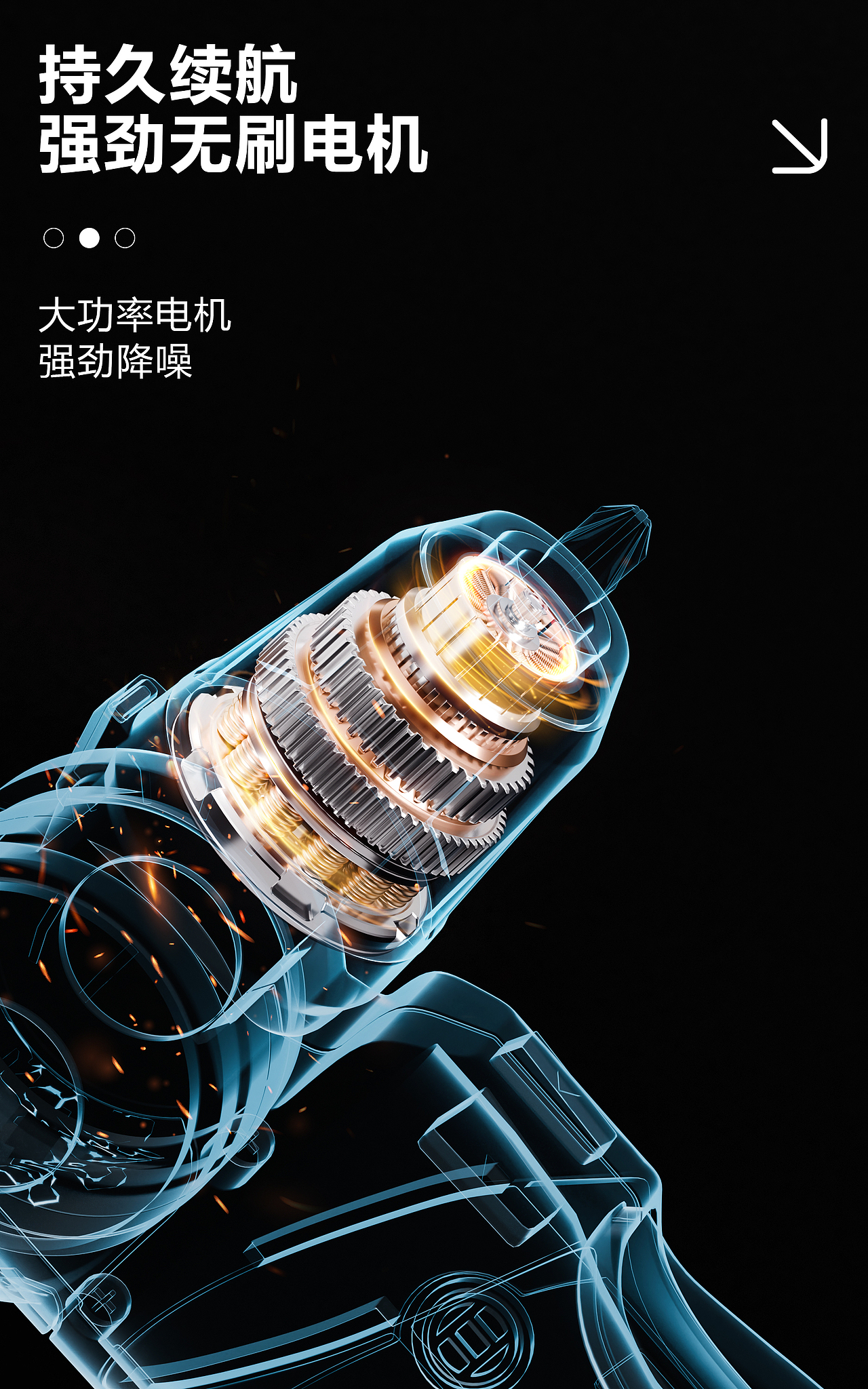 blender渲染展示.（图ZMzU5NTA2MzA4） - 产品 - 站酷设计师你在看神马原创素材 - 站酷ZCOOL