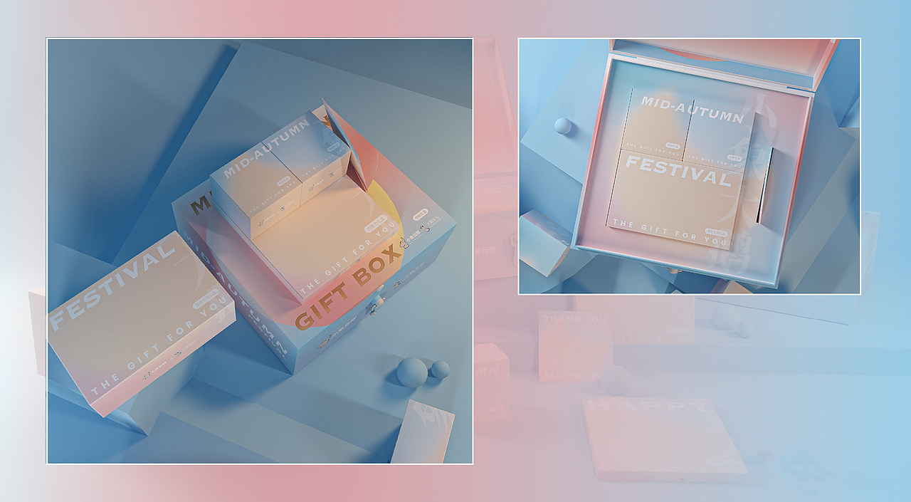 小象大鹅中秋礼盒设计 | 蓝牙音响 | 巧克力 | 公仔