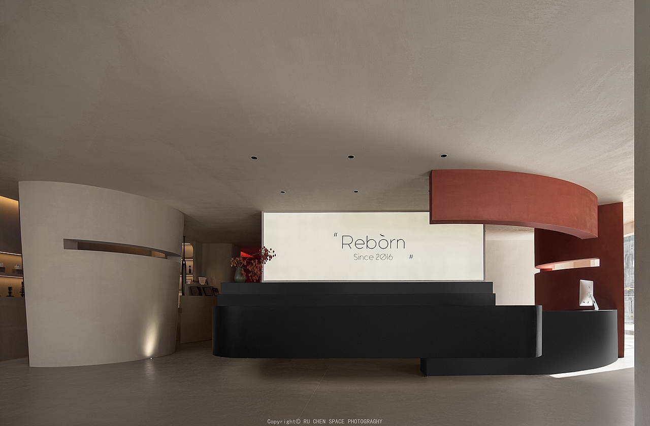 【如辰】Reborn科技护肤中心