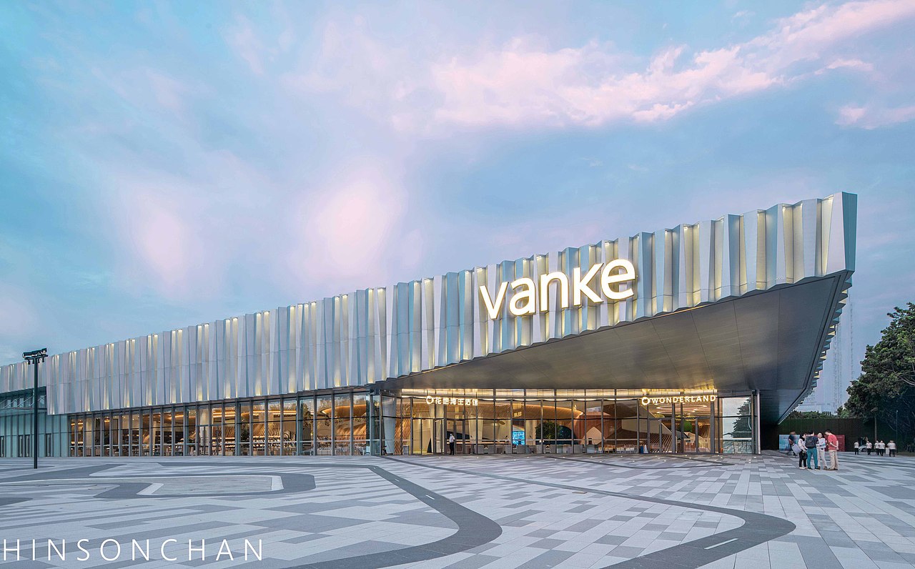 万科 花地湾 生活馆