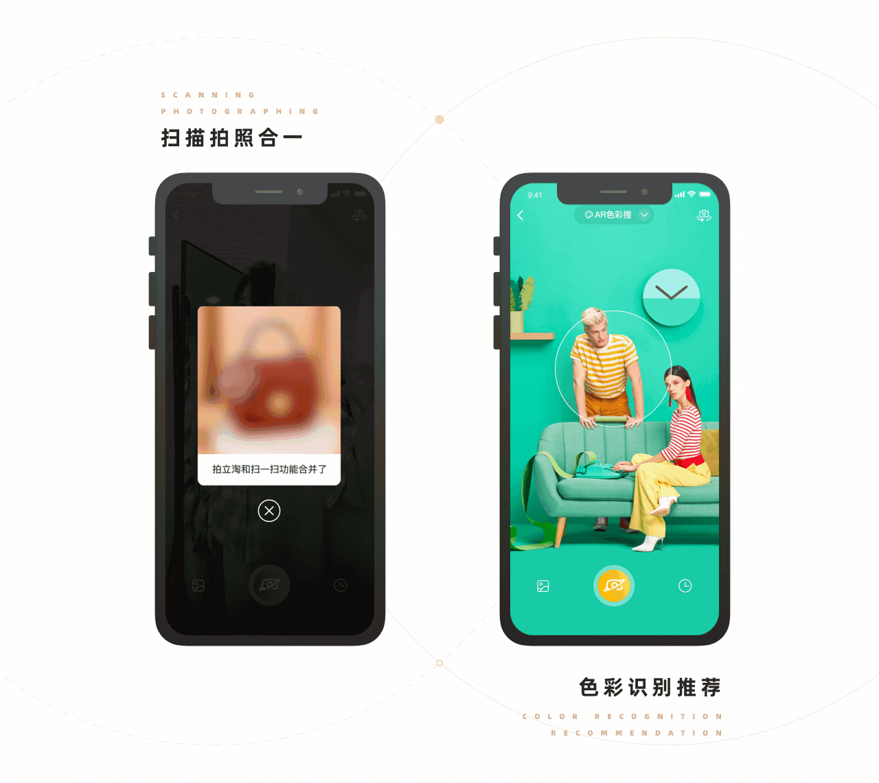 【2022】设计作品年终总结｜深海大鱼（图ZMzI3Njc5NTA4） - 软件界面 - 站酷设计师深海大鱼原创素材 - 站酷ZCOOL