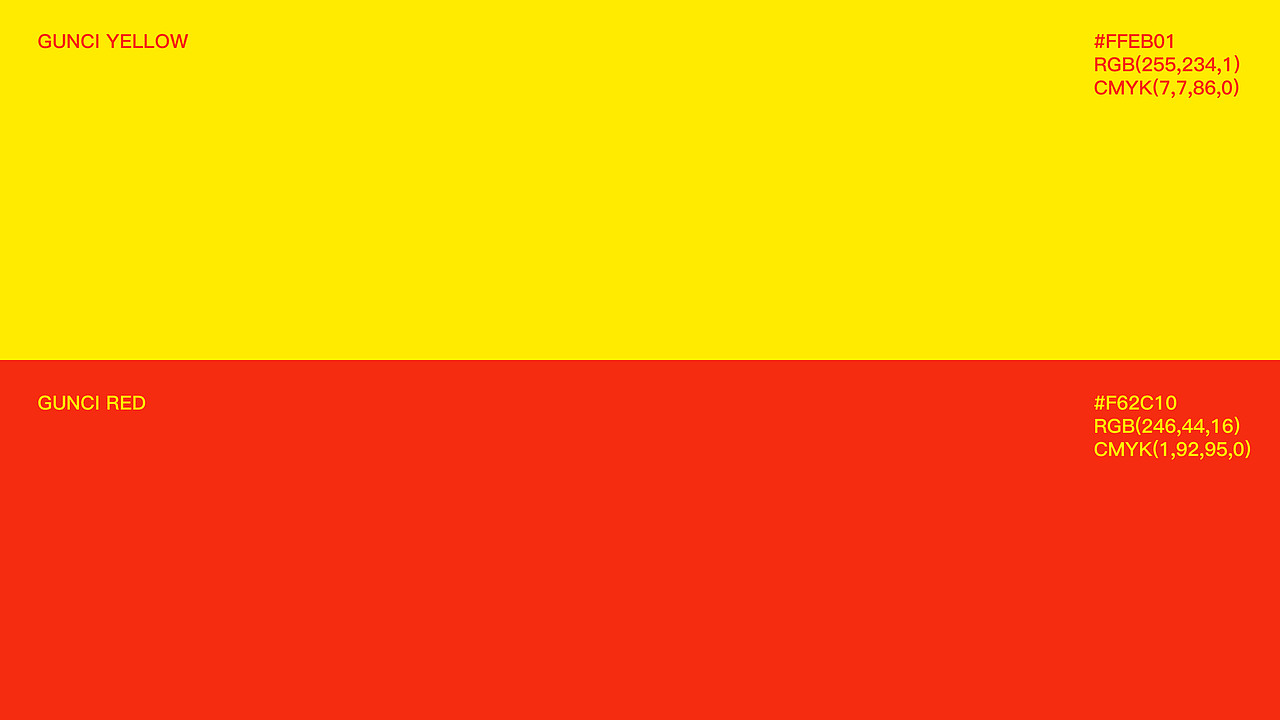 理所设计X滚池麻辣烫