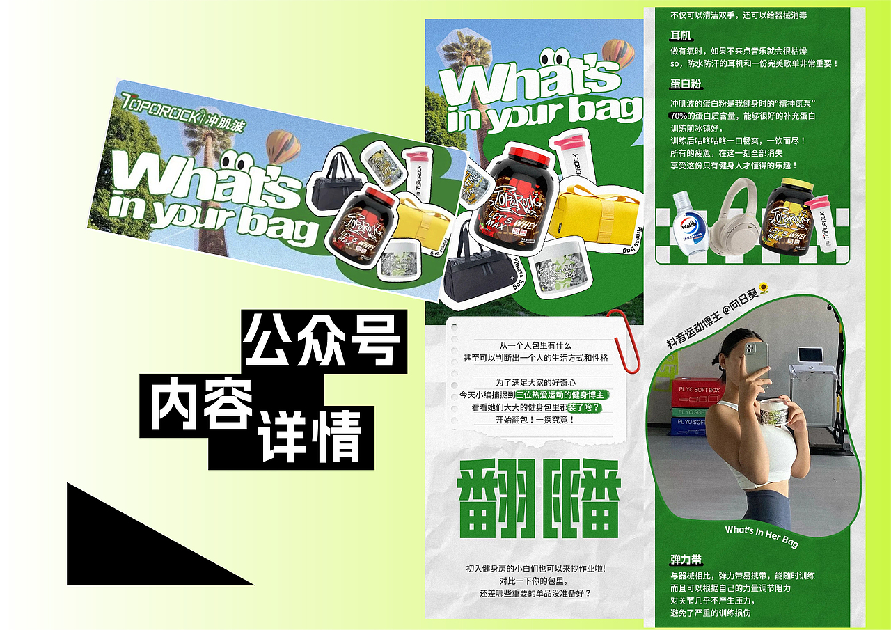 2022部分作品合集