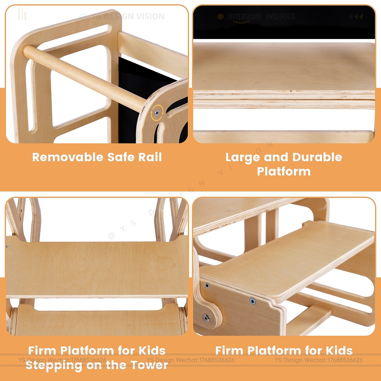 亚马逊儿童木椅主副图A+图片设计