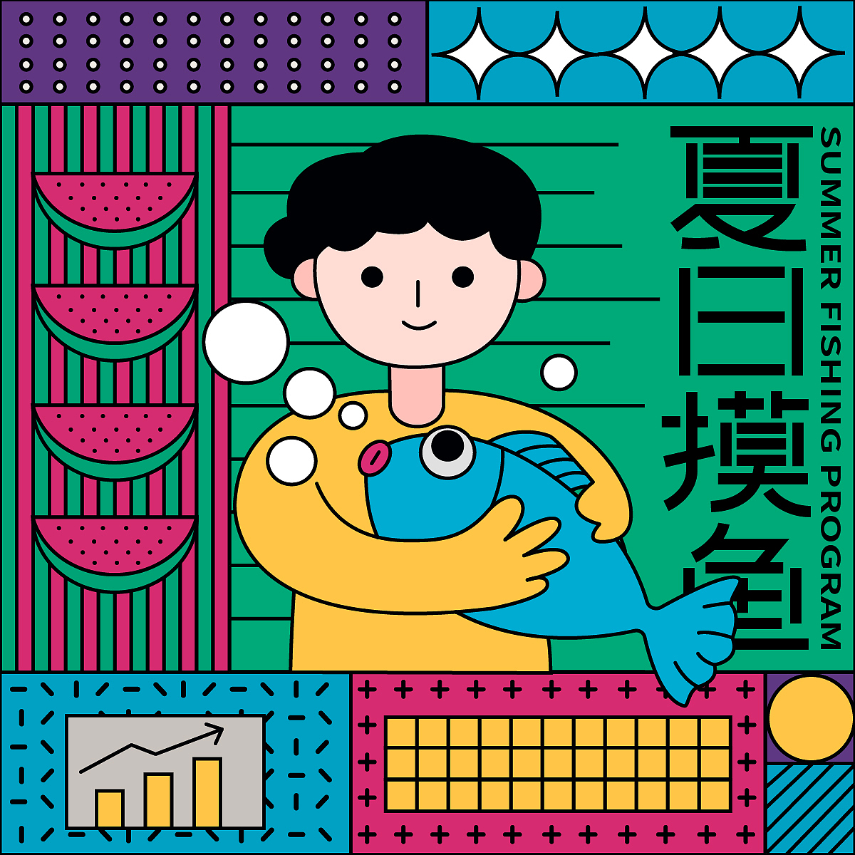 D21（圖ZMzI1NzM5MjQ0） - 圖案 - 站酷設(shè)計(jì)師盞別原創(chuàng)素材 - 站酷ZCOOL