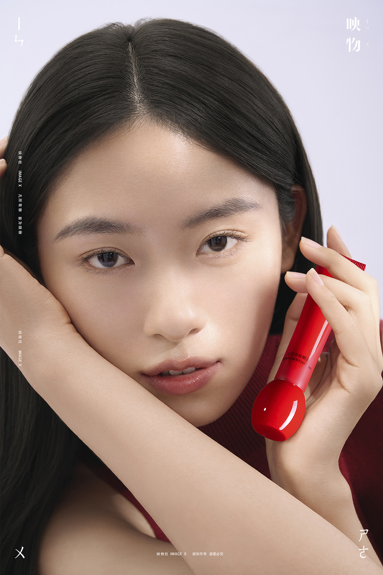 护肤品模特摄影 | 东边野兽 x 映物社