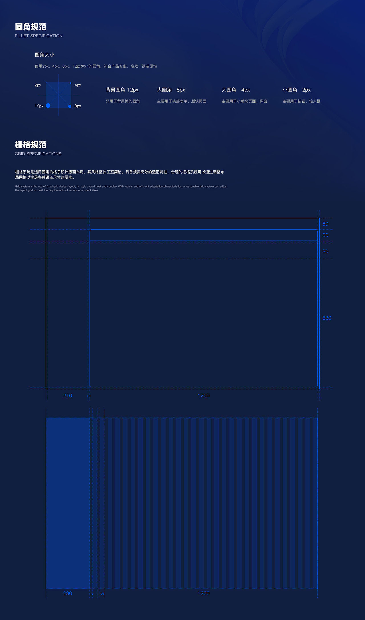 2023UI作品集（图ZMzMxOTE3MjQ0） - 软件界面 - 站酷设计师Z莫莫Z原创素材 - 站酷ZCOOL