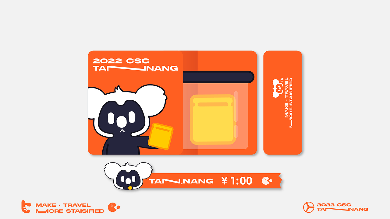 探囊车载新零售 | 品牌设计