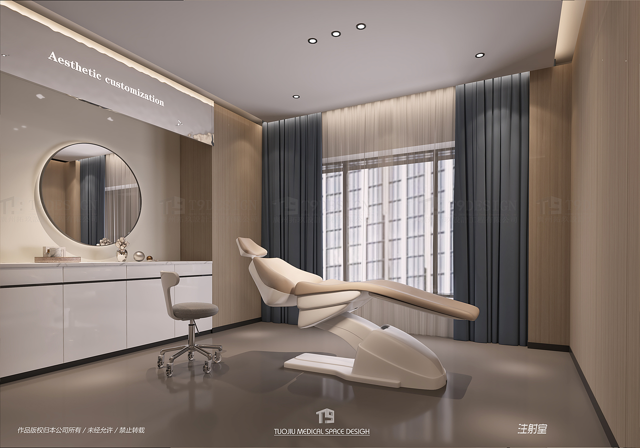 林振辉轻医美诊所（图ZMzM2MDM2NjQ0） - 商业空间设计 - 站酷设计师刘莉医美空间设计原创素材 - 站酷ZCOOL