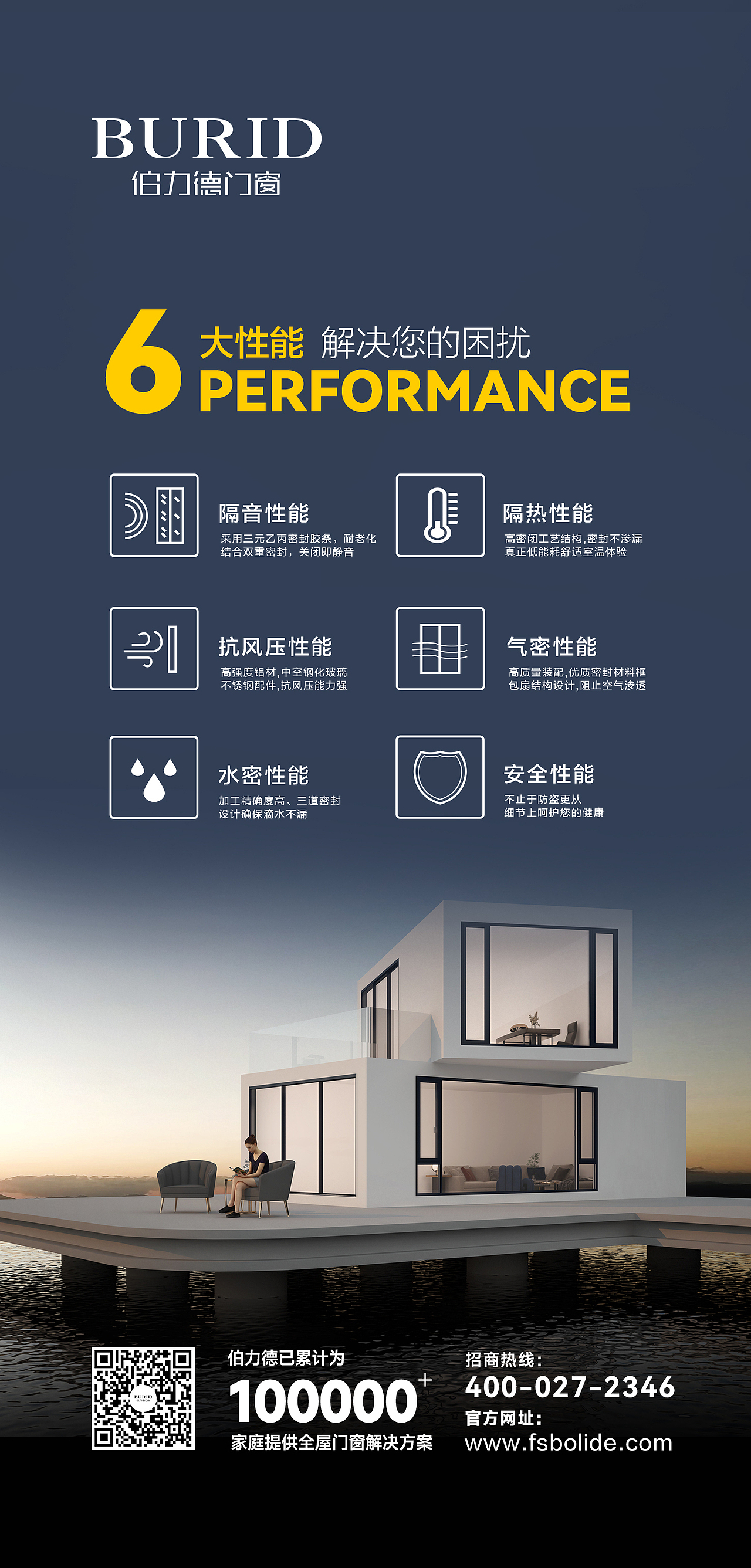 营销海报分享（图ZMzMwODc4OTI0） - 海报 - 站酷设计师智盛设计工作室原创素材 - 站酷ZCOOL