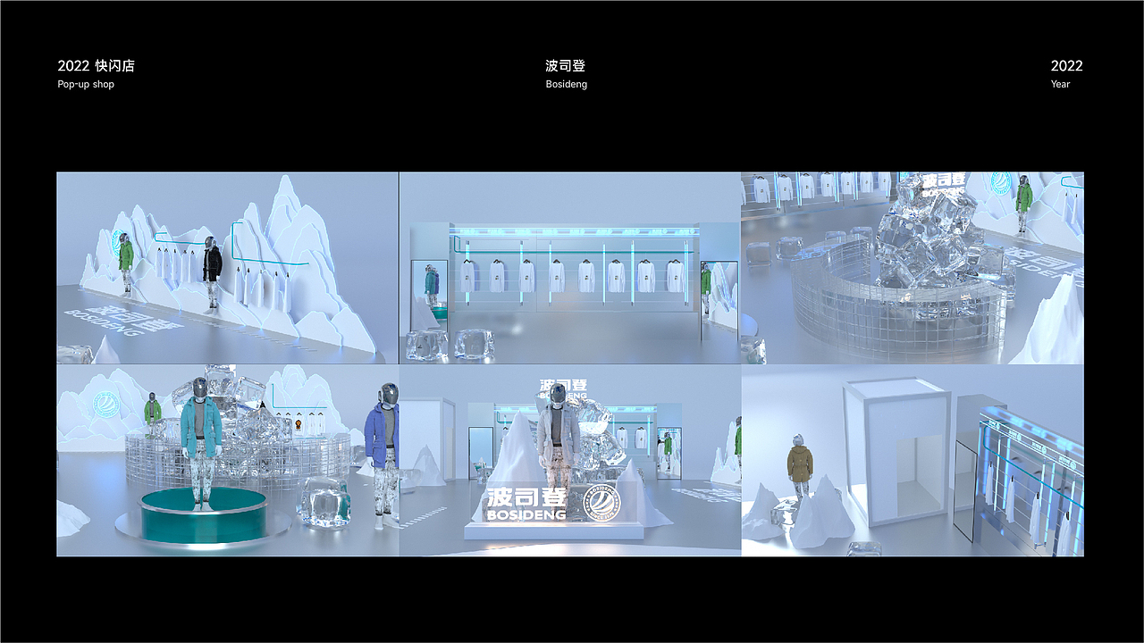 2022年度作品集整理（图ZMzE2NjMxNDQ0） - 场景 - 站酷设计师MaeLiHong原创素材 - 站酷ZCOOL