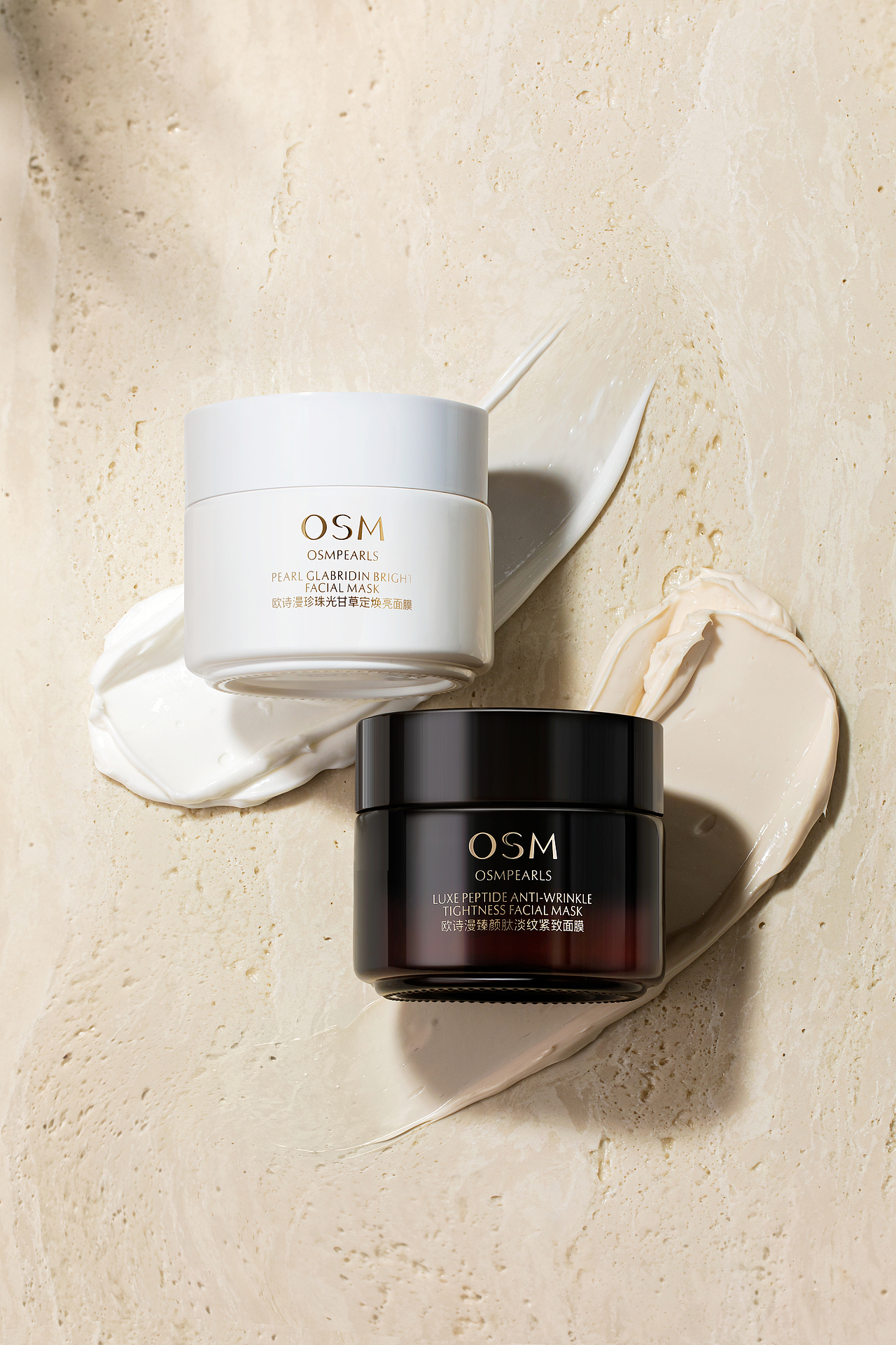 电商摄影 / 欧诗漫# GUANGM