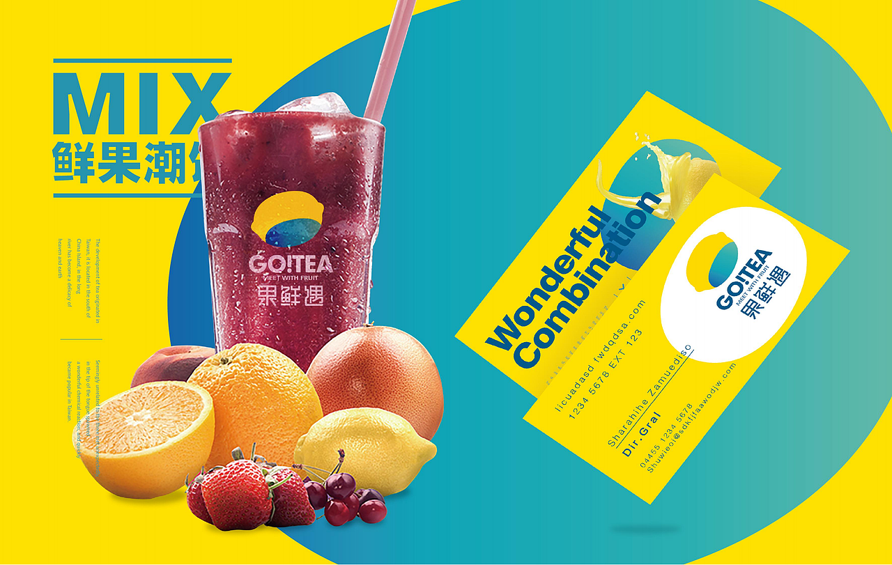 餐饮品牌 诞生记（图ZMzMxODgwMjA4） - 品牌 - 站酷设计师餐饮设计青岛小鱼原创素材 - 站酷ZCOOL