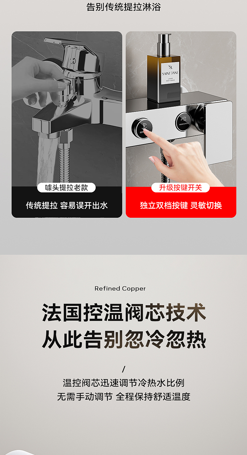 混水阀的建模渲染（图ZMzY5MDA4ODYw） - 产品 - 站酷设计师陈粗粗原创素材 - 站酷ZCOOL