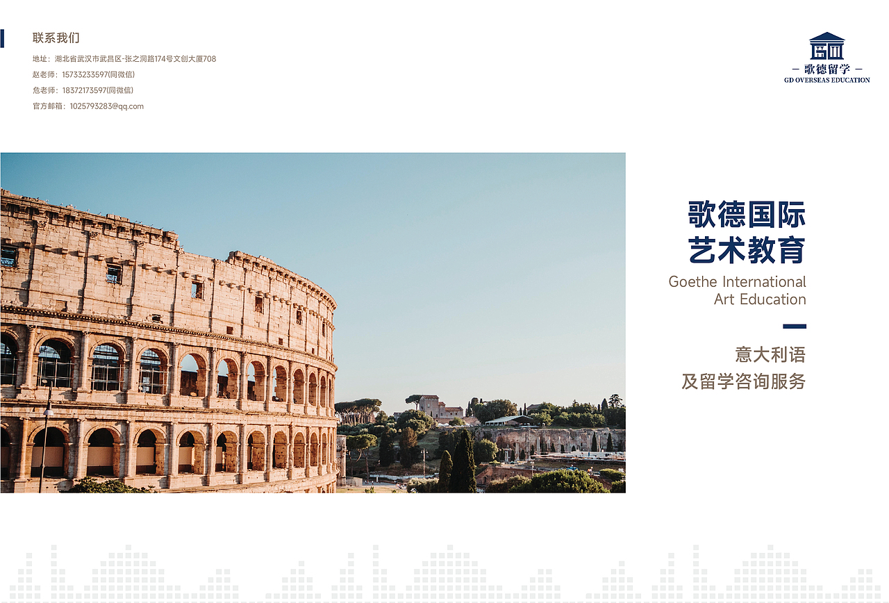 给客户做的画册设计，客户很满意（图ZMzY0MzA1ODMy） - 书籍/画册 - 站酷设计师小筱曼原创素材 - 站酷ZCOOL