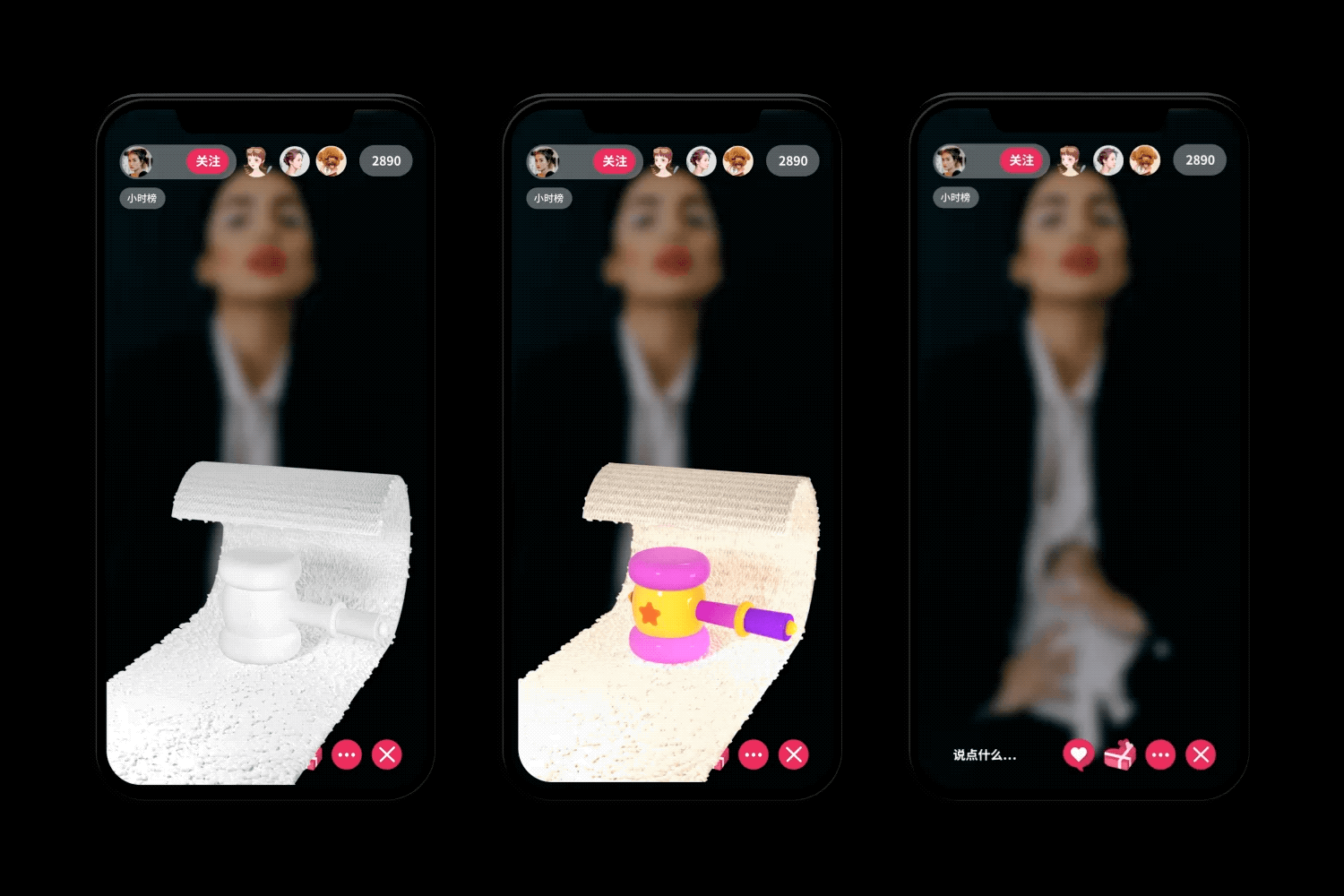 有关网络与职场流行语的3D动效