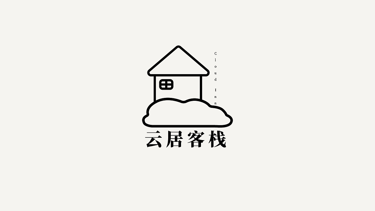 2022年终总结（图ZMzI2NTQzODY0） - Logo - 站酷设计师鬼屋打太极原创素材 - 站酷ZCOOL