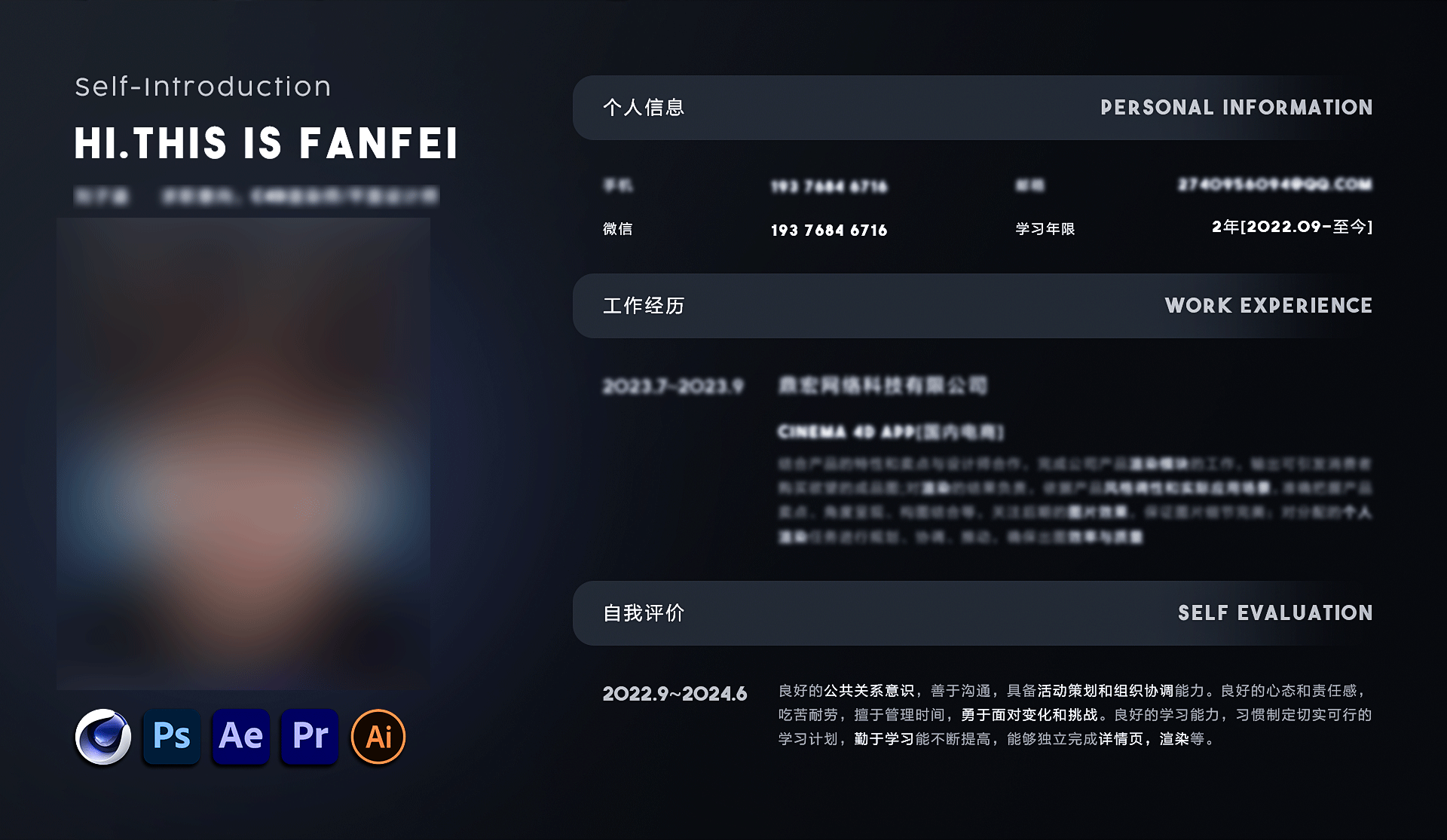 2022-2024 | 三维/电商作品集（图ZMzY2ODkwMzY0） - 电商 - 站酷设计师17_Crush原创素材 - 站酷ZCOOL