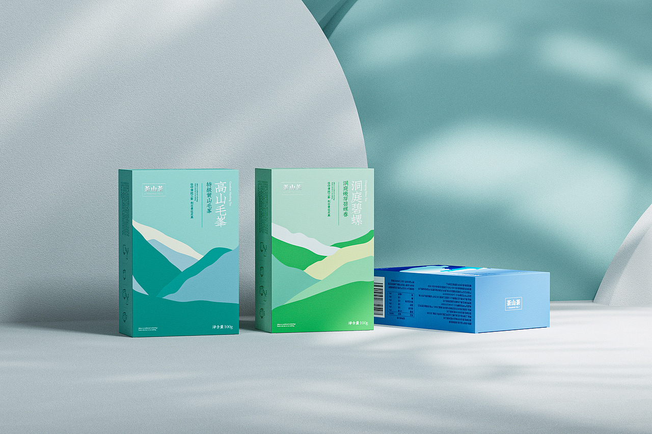 CHASHAN TEA | 茶山茶