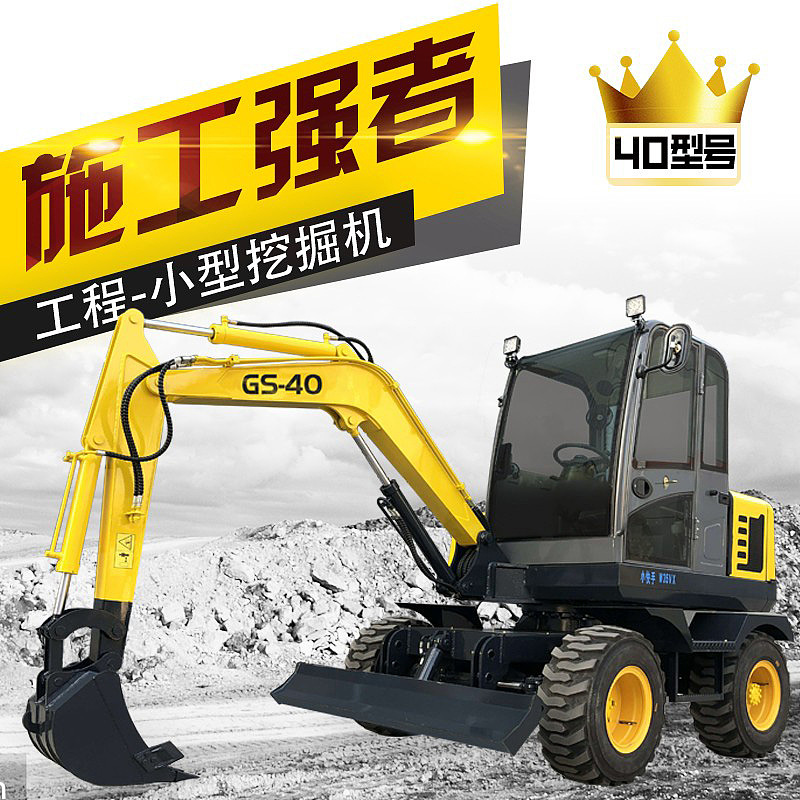 主图设计（图ZMzAxNjc5NDY4） - 电商 - 站酷设计师林深i时见鹿原创素材 - 站酷ZCOOL