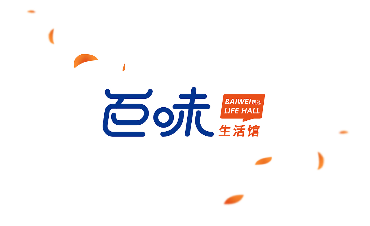 黄大壮ip设计鑫动独角兽小南门牛肉火锅logo15鑫动