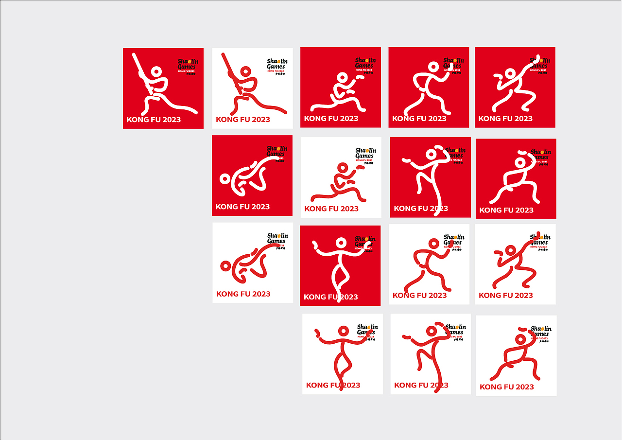 个人练习-少林寺-考功标识征集比赛