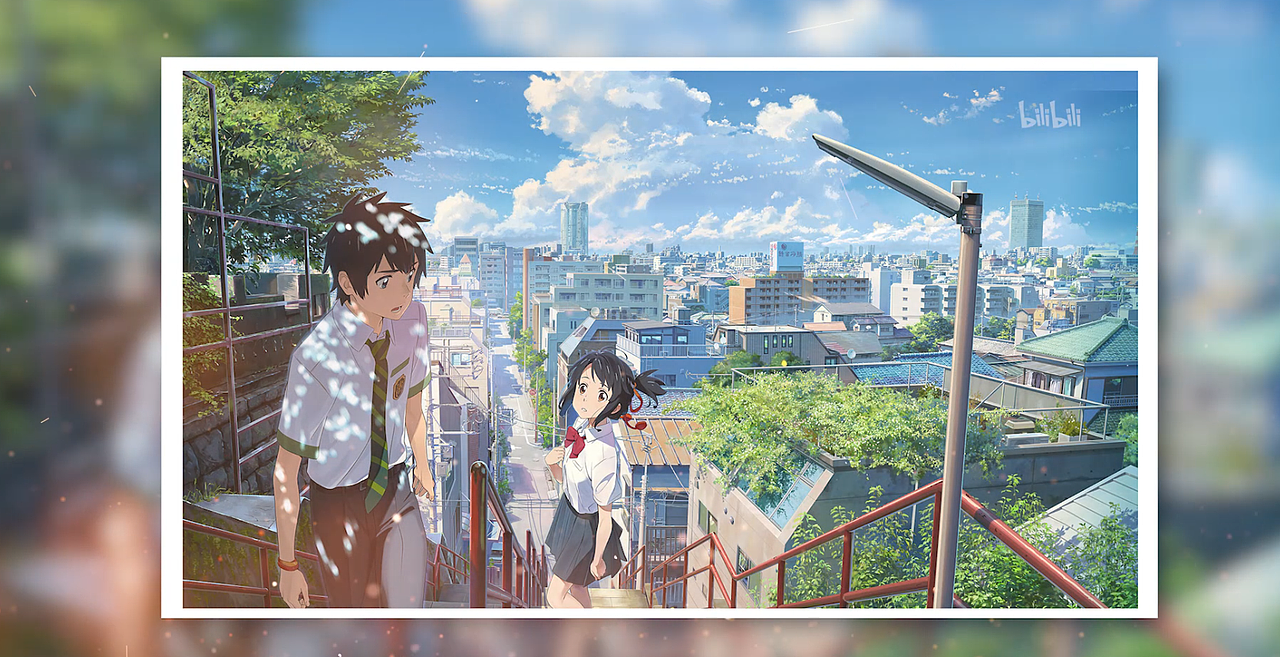 简单的PR剪辑视频