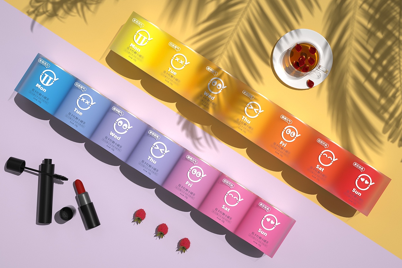 春旭策略 & 2023年度作品精选（图ZMzYxMzA2NjA0） - 包装 - 站酷设计师春旭品牌包装设计原创素材 - 站酷ZCOOL