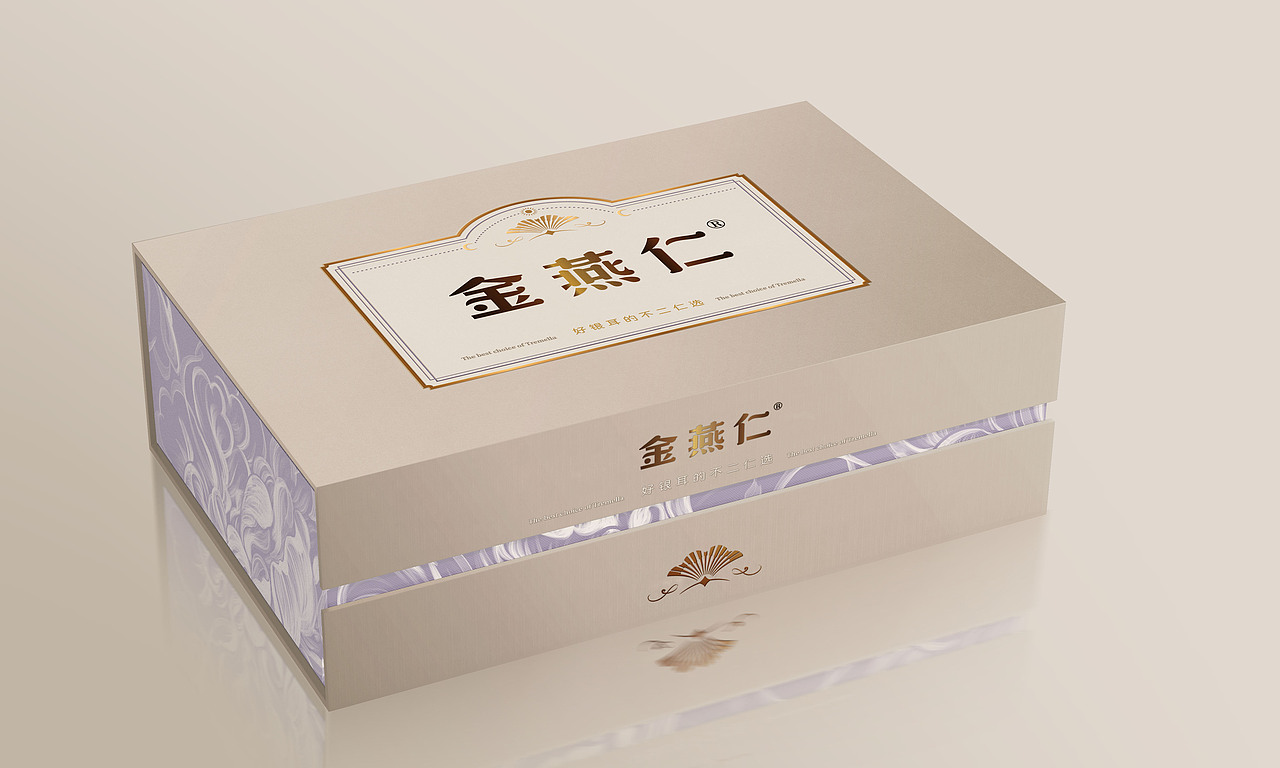 静行-礼盒设计合集（图ZMzA2ODI2NTky） - 包装 - 站酷设计师096陈友绵原创素材 - 站酷ZCOOL