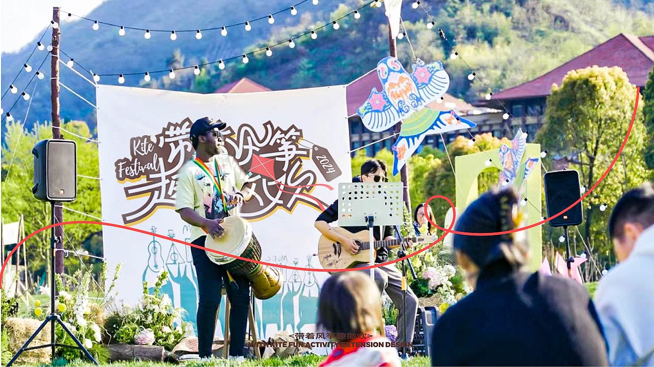 带着风筝趣撒欢--运营风筝节全视觉延展设计