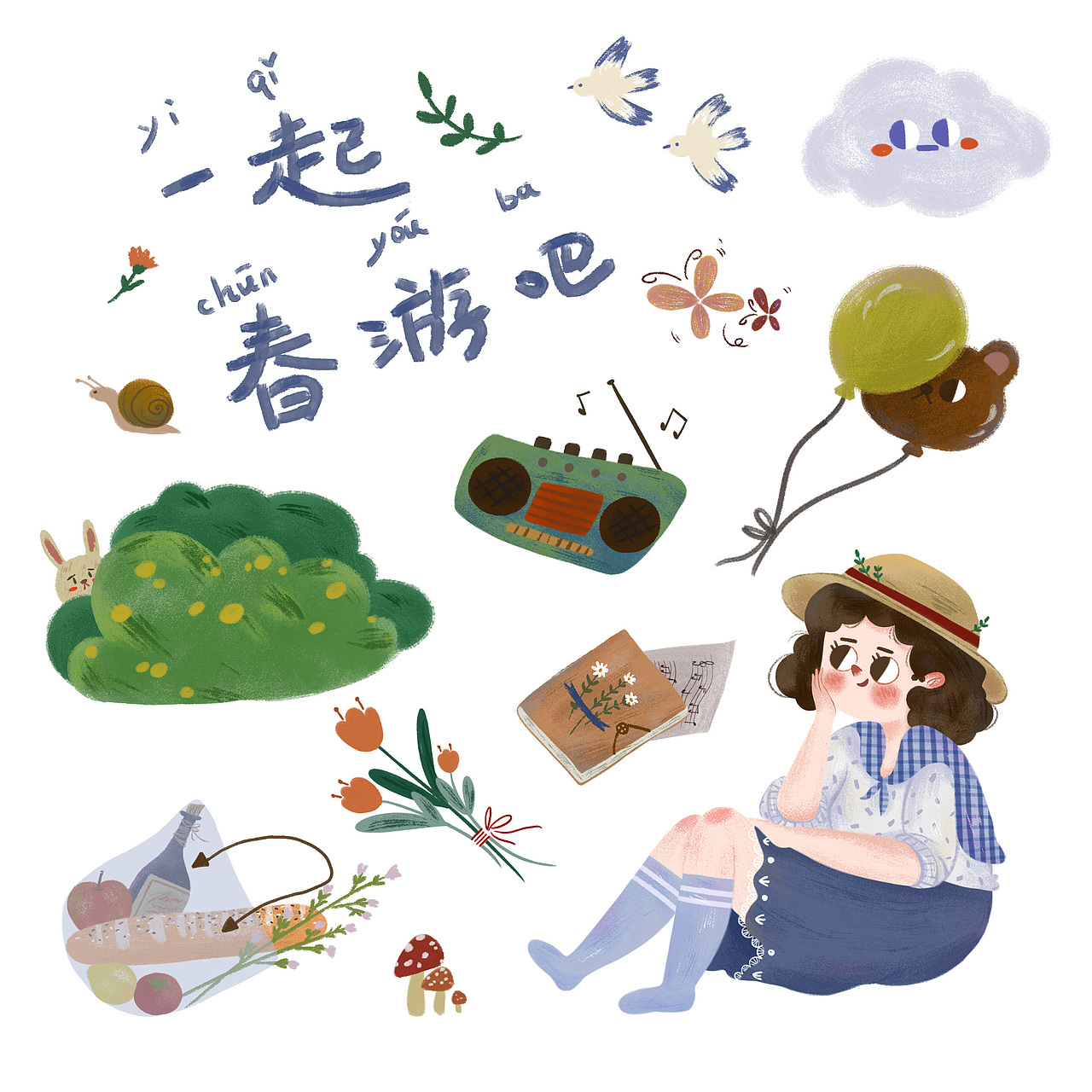 手账贴纸合集（图ZMzE1NzQ1OTY0） - 儿童插画 - 站酷设计师花喵喵画个画原创素材 - 站酷ZCOOL