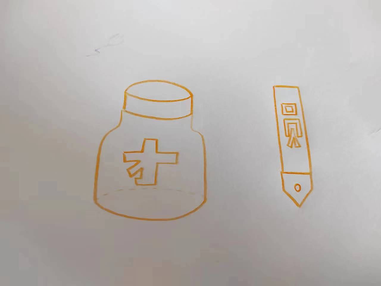 字体形态（图ZMzMwMTA0MzQ4） - 海报 - 站酷设计师aine0原创素材 - 站酷ZCOOL